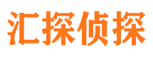 黑河找人公司